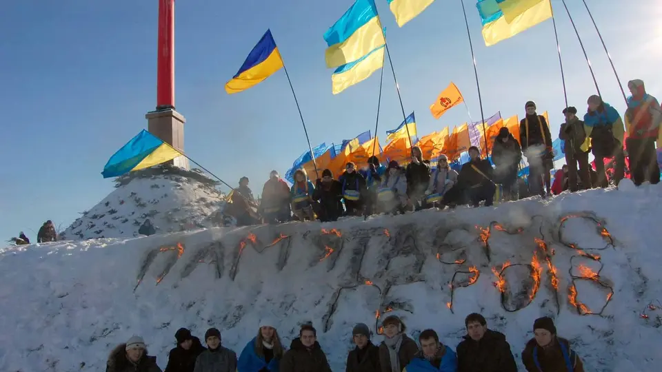 Присвячено пам'яті героїв крут
