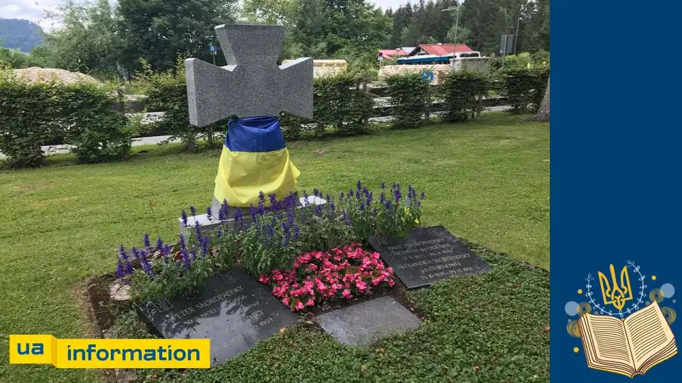 pavlo-skoropadskyj-majzhe-vse-zhyttya-prozhyv-u-nimechchyni-de-j-buv-pohovanyj