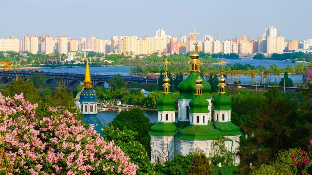 цікаві факти про Україну