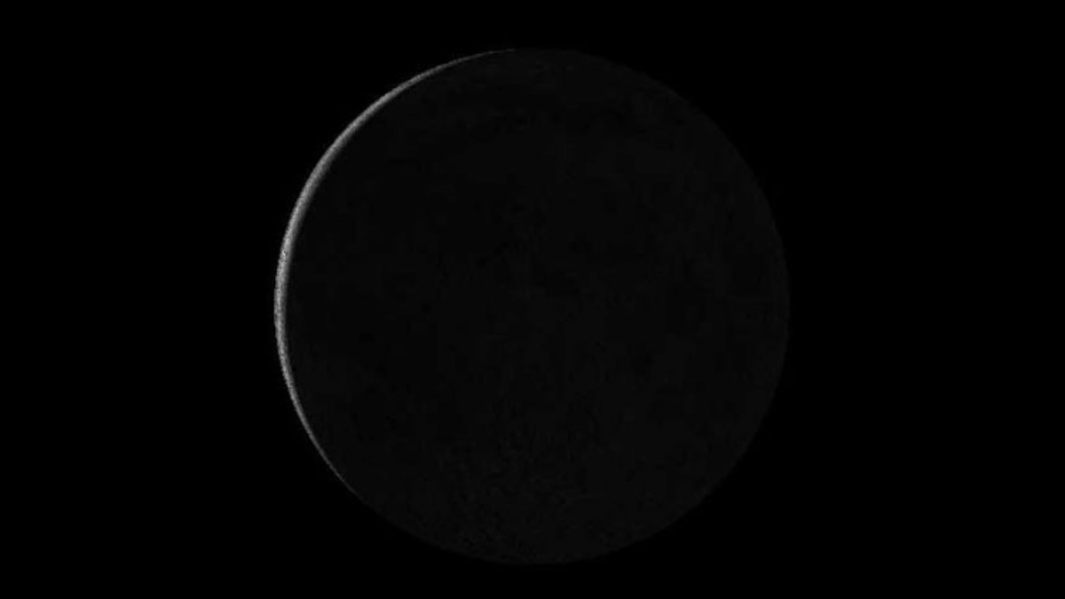 Фаза Місяця сьогодні: 18 листопада 2025 року