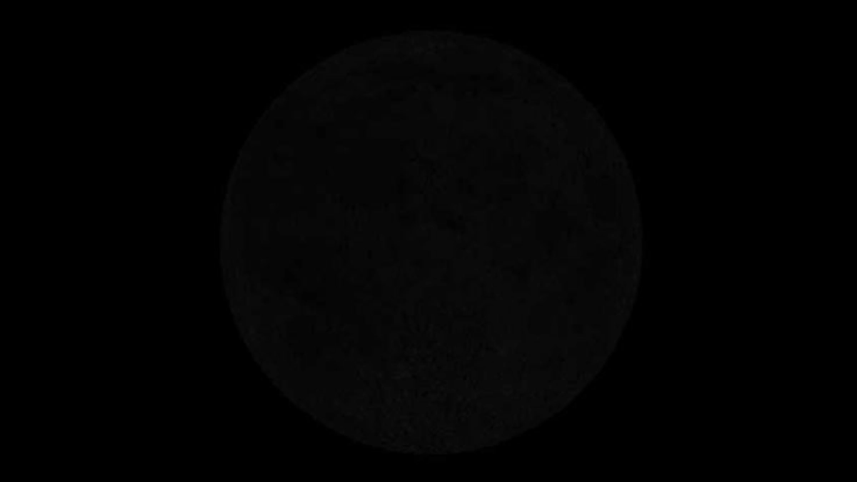 Фаза Місяця сьогодні: 20 листопада 2025 року