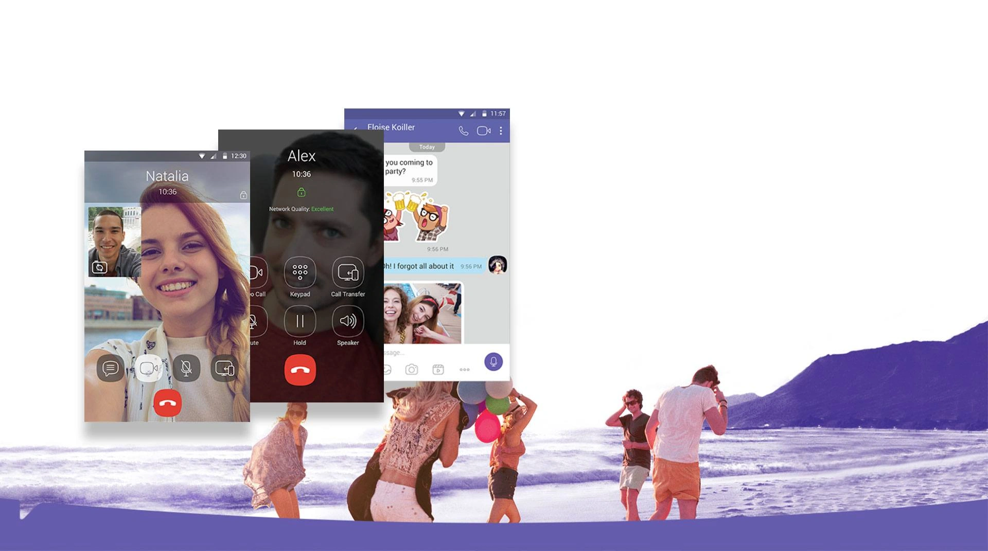 Як вийти з вайбера на ПК просто