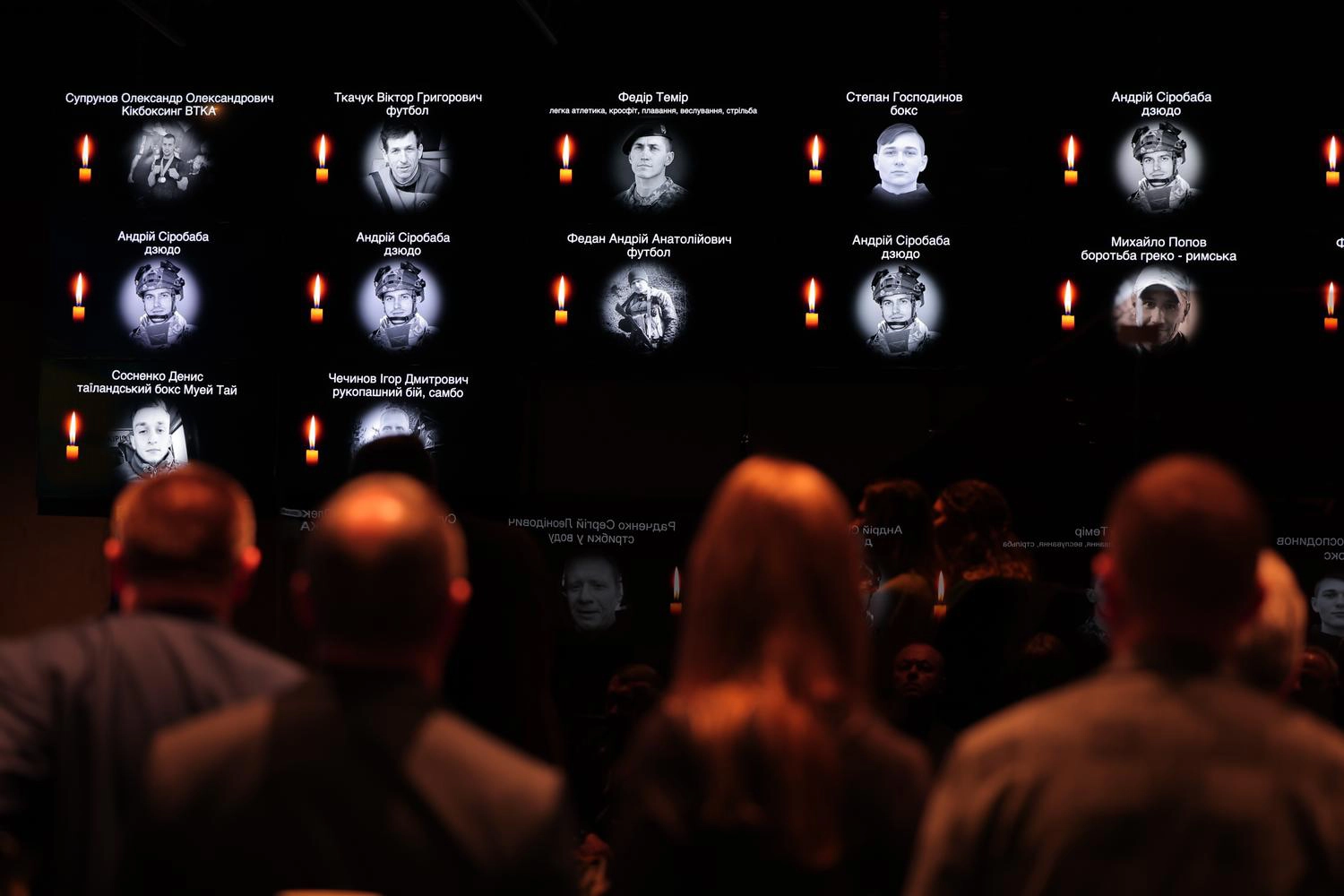 Вшанування пам’яті загиблих спортсменів Донеччини на церемонії «Спортивне сузір’я Донеччини – 2025