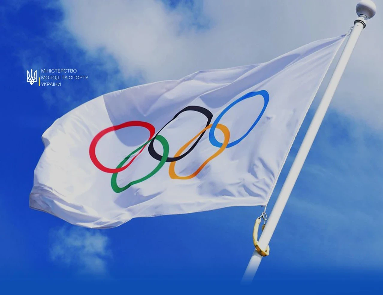 Відкриття Олімпіади: Україна закликає зберегти обмеження для спортсменів росії та білорусі – ключові аргументи й цифри